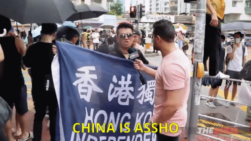 china-is-asshole-china.gif